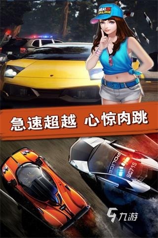 好玩的漂移赛车游戏推荐手机版下载 2025耐玩的漂移赛车游戏有哪些
