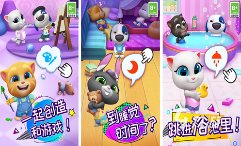 超好玩的儿童趣味小游戏大全 2025免费的儿童游戏合集