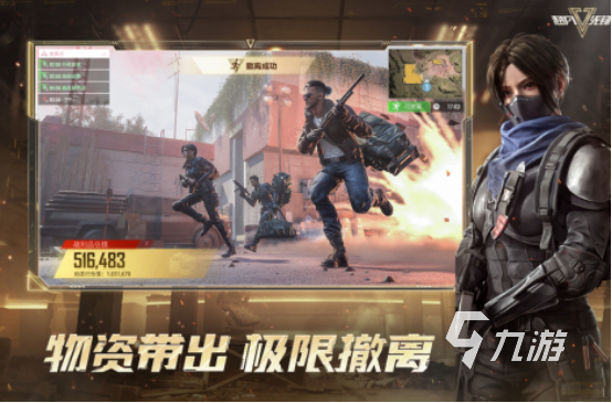 生存戰(zhàn)爭(zhēng)手游聯(lián)機(jī)版有哪些2025高人氣生存戰(zhàn)爭(zhēng)手游合集