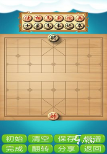 兩個(gè)5歲小孩玩的游戲盤(pán)點(diǎn) 兩個(gè)5歲小孩玩的游戲下載2025