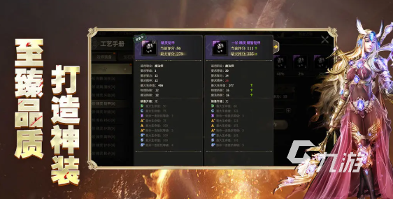 奇跡世界起源公測了嗎 奇跡世界起源什么時候能玩