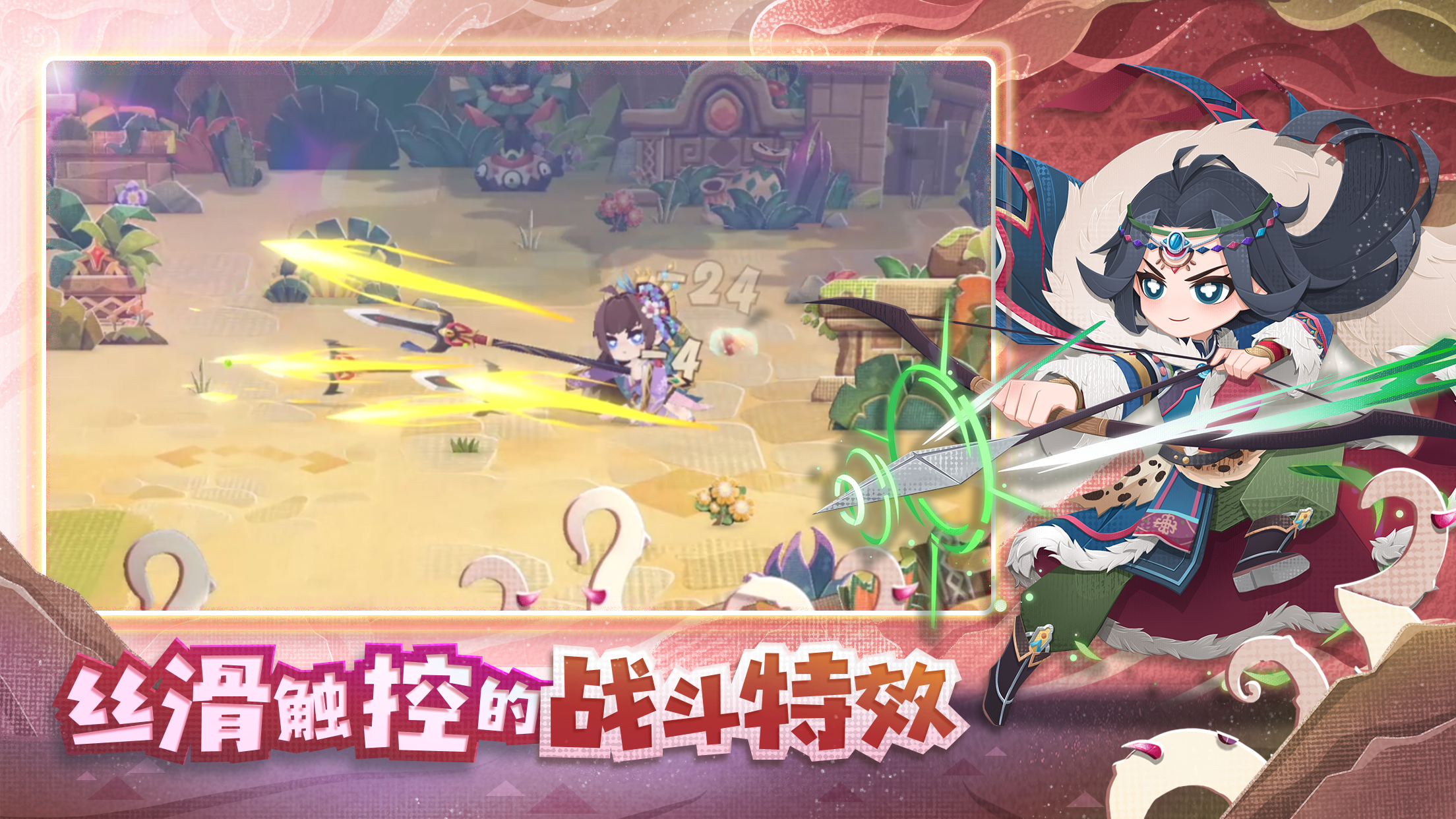 代号:寻觅好玩吗 代号:寻觅玩法简介