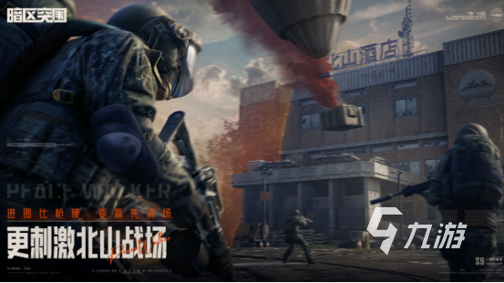 手机十大顶级枪战游戏有哪些2025受欢迎的枪战手游Top10