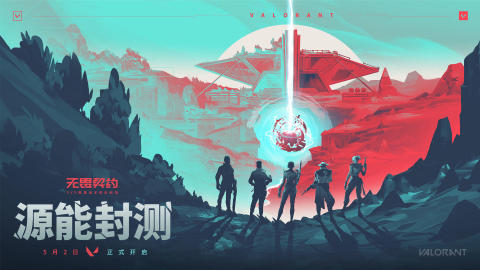 拳头公司游戏有哪些最好玩2025 好玩的拳头公司游戏有哪些截图