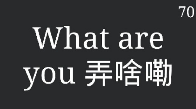 适合和弟弟一起玩的游戏有哪几个 2025有趣的双人手游推荐截图