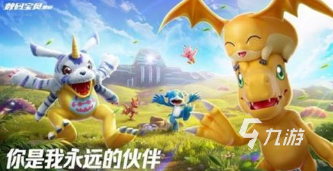经典的3-6岁儿童益智游戏大全 2025好玩的儿童游戏排行