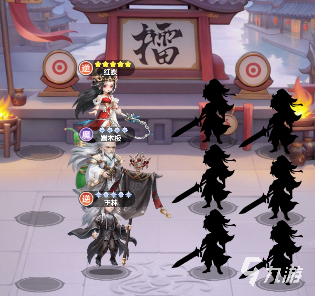 仙逆h5手游攻略 仙逆h5手游新手怎么玩