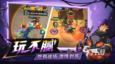 什么手游能玩 2025热门的手游下载排行
