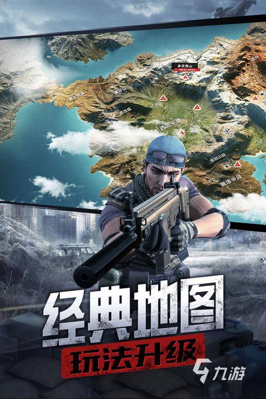 2025火爆的單機狙擊槍戰(zhàn)游戲下載 熱門的單機狙擊槍戰(zhàn)游戲排行