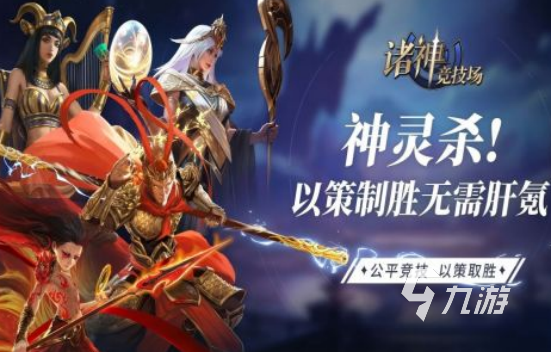 朋友聚在一起玩的游戏有哪些2025受欢迎的联机手游合集