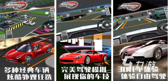 适合长期玩不氪金的手游有哪几个高人气的免费手游下载盘点2025
