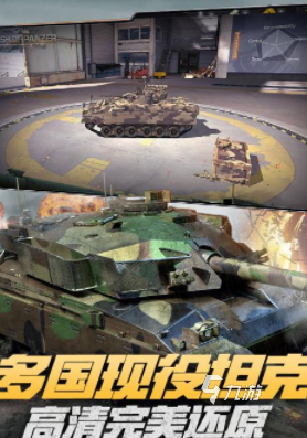 非常好玩的几款游戏盘点 2025有趣的游戏合集