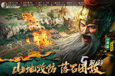 大型的熱血pk手游大全 2025耐玩的熱血pk手游盤點(diǎn)