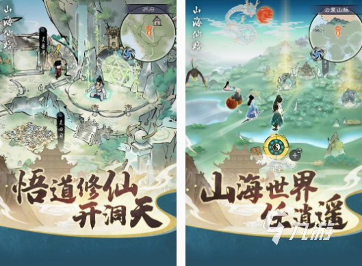 比较不烧钱的手游推荐 2025免费的手游下载合集
