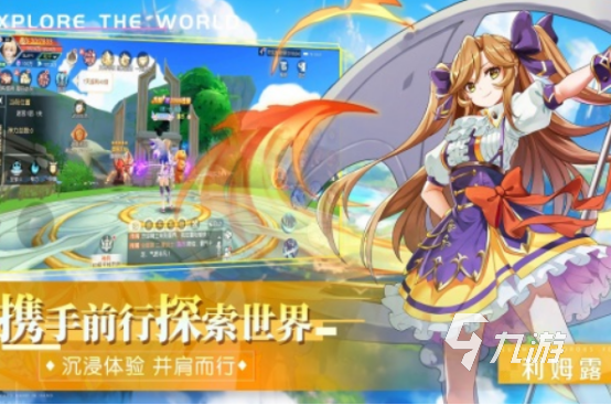 手机上能多人联机玩的游戏有哪些高人气的联机手游推荐2025
