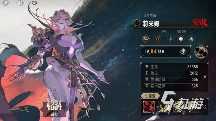 银与绯角色排行分享 银与绯角色一览表