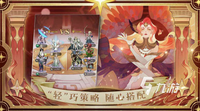 一个叫无尽之塔的游戏闯关的是什么 2025类似无尽之塔的游戏大全