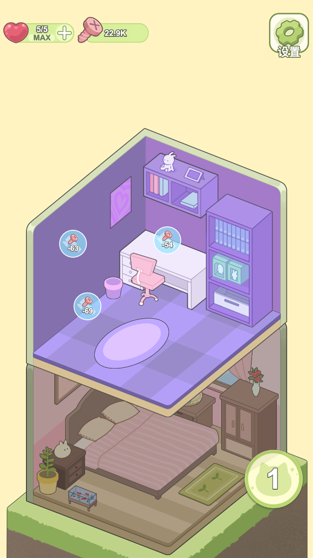 迷你梦幻小屋好玩吗 迷你梦幻小屋玩法简介