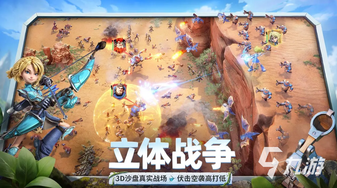 龙石战争公测时间介绍 龙石战争手游什么时候公测