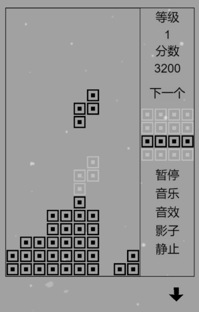 老式俄罗斯方块类型手游 2025最经典的俄罗斯方块玩法手游推荐截图
