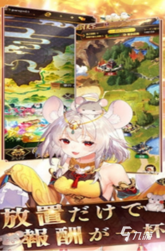有趣的二次元女神养成游戏叫什么耐玩的二次元女神养成手游下载2025