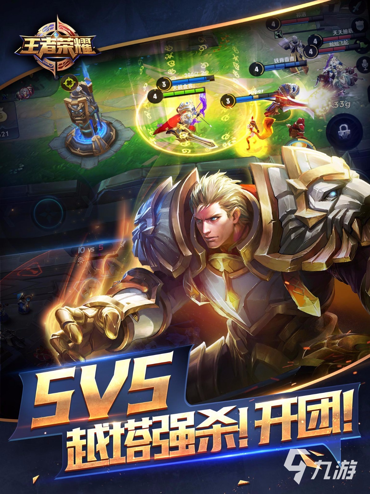 2025经典的好游戏下载推荐 有趣的手游大全