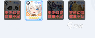 龙魂旅人共鸣星级系统介绍 龙魂旅人共鸣升星玩法一览