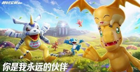 经典的3-6岁儿童益智游戏大全 2025好玩的儿童游戏排行截图