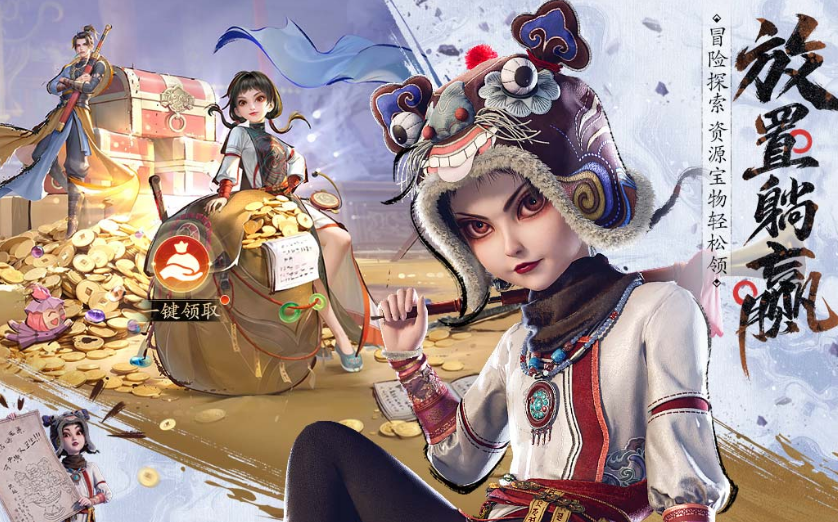 什么好玩的网游能挂机 2025有趣的挂机网游合集截图