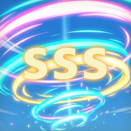 開局抽到sss級靈根