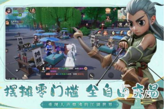 两个人玩什么手游 2025免费的两个人手游下载推荐