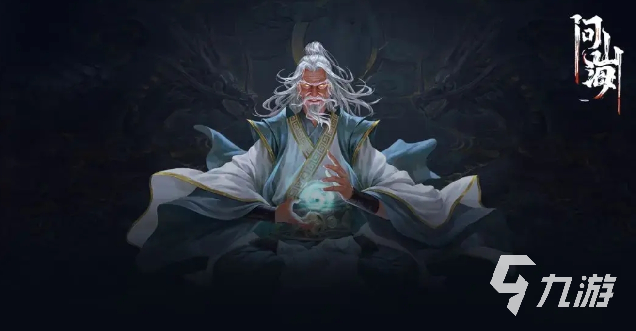 十大暗黑手游推薦2025 必玩的暗黑手游是什么