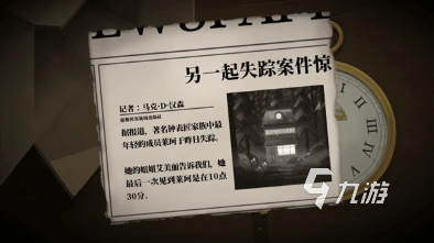 多人联机逃亡类的游戏手机版大全 2025好玩的多人联机逃亡类手游分享