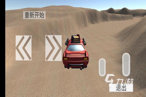 汽车模拟驾驶闯关游戏分享 2025必玩的汽车驾驶游戏有哪些
