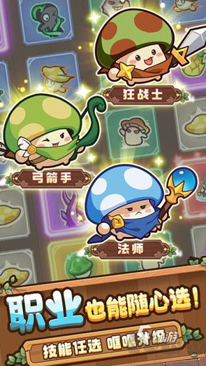 经典的手游冒险类大全 2025耐玩的冒险游戏合集