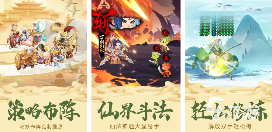 2025召唤大量亡灵或者骷髅的游戏大全 受欢迎的召唤亡灵手游推荐