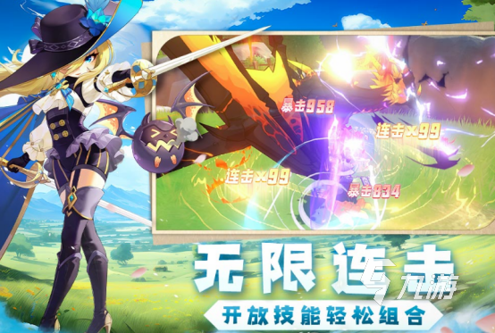 朋友聚在一起玩的游戏有哪些2025受欢迎的联机手游合集