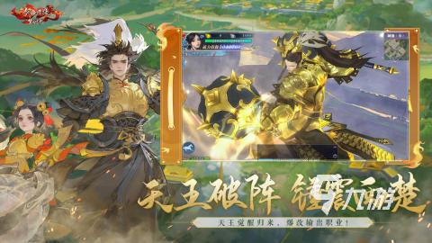 目前好玩的大型网游在哪里 2025耐玩的大型网游盘点