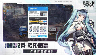 好玩的战争射击网游有哪些 2025大型的战争射击网游盘点