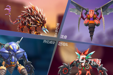 好玩的觸手怪游戲有哪些 2025有趣的觸手怪游戲盤點