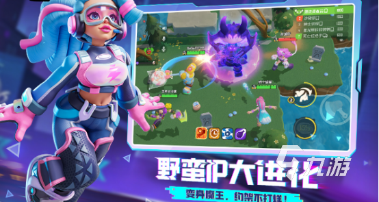 网游排行前十2025流行的网游Top10