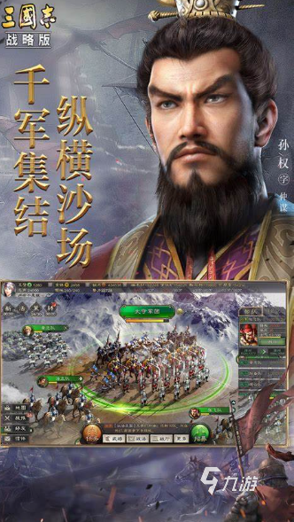 热门大型的手机网游排行榜2025 玩不腻的大型手机网游大全