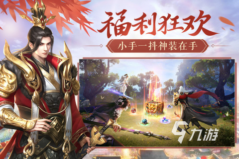 好玩人多的国战手游排行榜前五 2025激情的国战手游有哪些