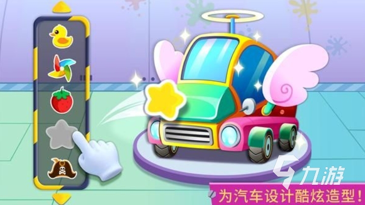 六岁以上小孩在家玩的游戏有哪些 2025适合儿童的游戏大全