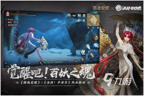 热门的多人联机游戏推荐 2025流行的联机游戏合集