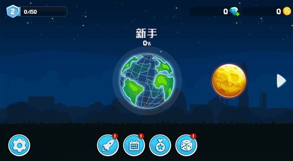 手游哪个赛车游戏真实好玩 2025有趣的赛车游戏汇总截图