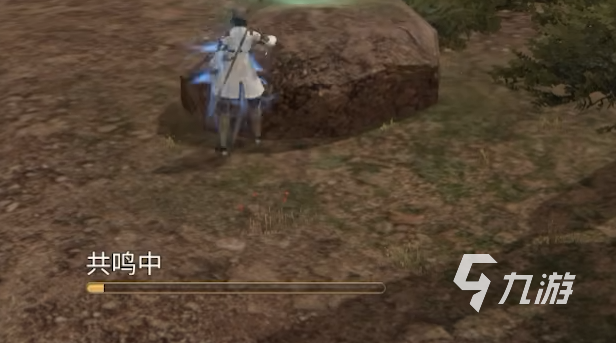 最终幻想14水晶世界危命任务介绍 FF14手游危命任务是什么