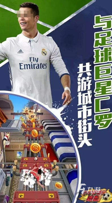 好玩的跑步游戏app有哪些 2025流行的跑步游戏app下载推荐