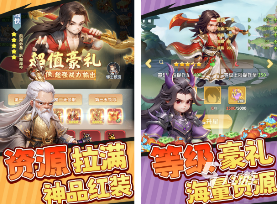 卡牌手游排行榜总榜最新的盘点 耐玩的卡牌手游下载分享2025