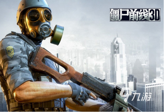 手机十大顶级枪战游戏有哪些2025受欢迎的枪战手游Top10